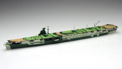 1/700 Japanese Navy Aircraft Carrier Zuikaku 1944 (with Photo-Etched Parts) 
