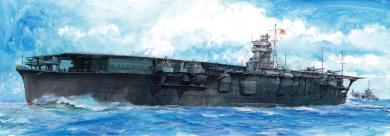 1/700 Japanese Navy Aircraft Carrier Hiryu (with Photo-Etched Parts) 