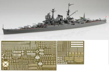1/700 Japanese cruiser Suzuya (1944/Operation Shoichi-Go) Special Edition (With Etched Parts) 