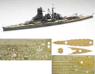 1/700 Japanese battleship Kirishima at the start of the war Special Edition (Includes Etched Parts And Wooden Deck Stickers) 