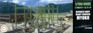 IJN Myoko Heavy Cruiser Full-Hull with Dock 