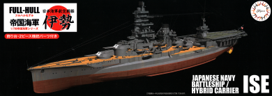 ISE IJN Carrier Battleship Full-Hull 