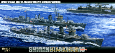 Japanese Navy Kagero-Class destroyer Shiranui / Akigumo 