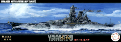1/700 IJN Battleship Yamato 1941 after completion 