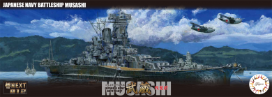 1/700 Warship Next IJN Battleship Musashi (1942) 