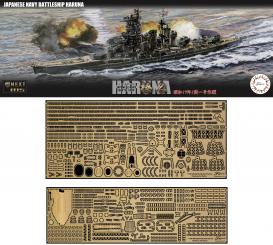 1/700 Warship Next IJN Battleship Haruna 1944 Operation Sho-1 Special Version (with Photo-Etched Parts) 