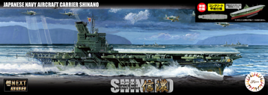IJN Aircraft Carrier Shinano special (concrete deck) 