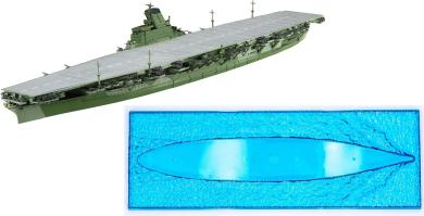 1/700 Japanese aircraft carrier Shinano 