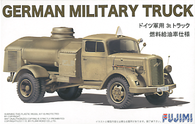 German Military Fuel Truck 