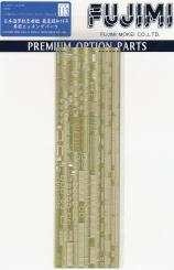 Hiyo IJN Aircraft Carrier Photo-Etch G-up 113 