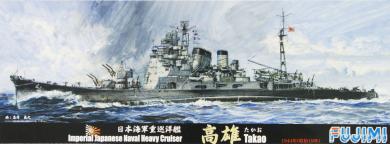 Takao 1944 IJN Heavy Cruiser 