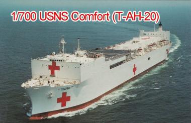 1/700 USNS Comfort (T-AH-20) 3D gedruckt (waterline) 