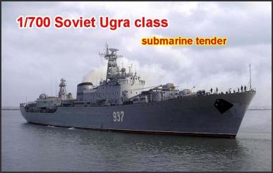 1/700 Soviet Ugra Class (Pr. 1886) U-Boot Tender 3D printed 