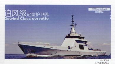 Gowind Class Corvette 