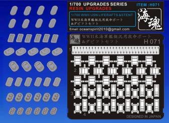 WWII USN Liferaft & stent 