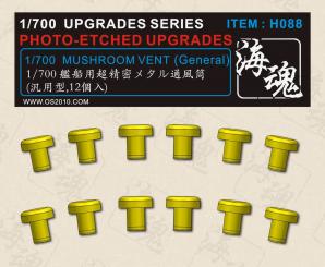 Mushroom Vent (General) x12 