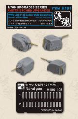 USN 5in 38cal Mk30 single mount with blast bag add-on top armor (x6) 