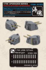 USN 5in 38cal Mk38 twin mount without blast bags (x6) 