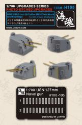 USN 5in 38cal Mk38 twin mount without blast bags (x6) 