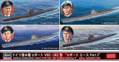 German Submarine U-Boat VIIC /IXC "U-Boat Aces Part 2" limited edition (4 kits) 