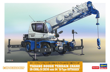 1/35 Tadano Rough Terrain Crane GR-130NL/N Crevo Mini G4 H Type Outrigger 