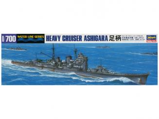 IJN Ashigara Heavy Cruiser New Version 