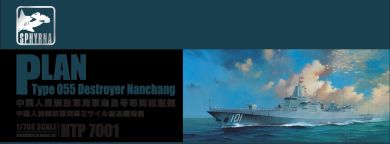 PLAN Typ 055 Zerstörer Nanchang 