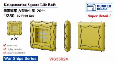 1/350 Kriegsmarine Square Life Raft (x20) 