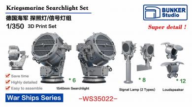 1/350 Kriegsmarine Searchlight set 