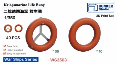 1/350 Kriegsmarine Life Buoy 