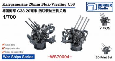 1/700 Kriegsmarine 20mm Flak-Vierling C38 AA Gun 
