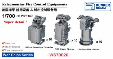 1/700 Kriegsmarine Fire Control Equipment 