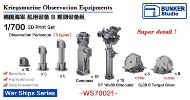 1/700 Kriegsmarine Observation Equipment 