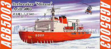Icebreaker Shirase AGB 5003 