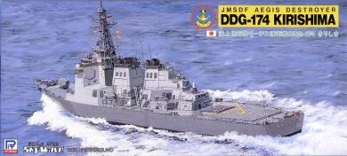Kirishima DDG-174 