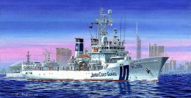 Hakata PL-05 JCG Patrol Vessel 