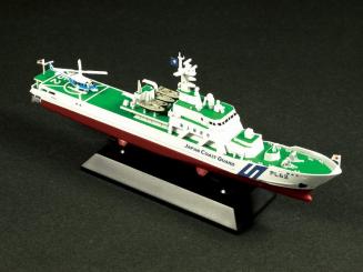 Hakata PL-62 Japan Coast Guard 