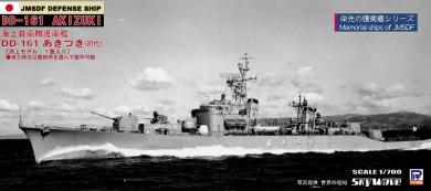 Akizuki DD-161 /JMSDF Defense Ship 