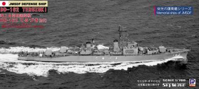 Teruzuki DD-162 /JMSDF Defense Ship 