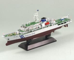 Izu PL-31 JCG patrol vessel 