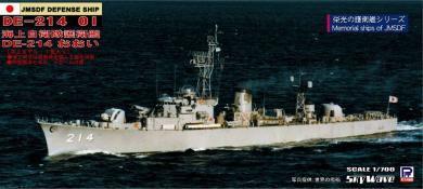 DE-214 Oi JMSDF Defense Ship 