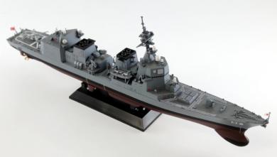Teruzuki JMSDF DD-116 