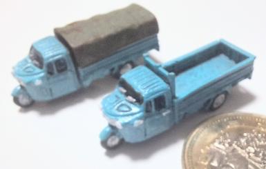 1/144 Daihatsu CM110 Three-wheeled Truck (1-car set) 
