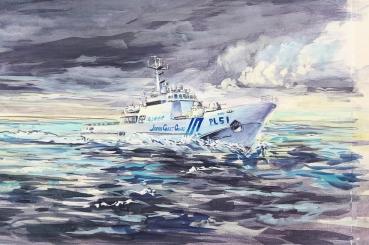 1/700 Japan Coast Guard Patrol Boat Hida Fold One Set 