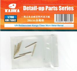 IJN Kongo 1914 Battlecruiser 36cm metal barrels 
