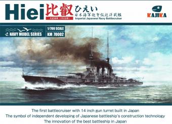 IJN Hiei 1915 Battlecruiser 