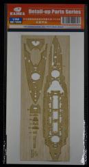 IJN Hiei 1915 Battlecruiser wooden deck 