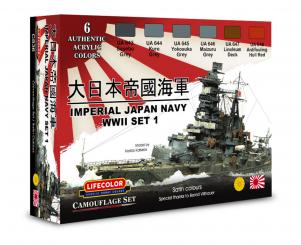 Imperial Japan Navy WWII Set 1 