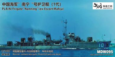 1/700 PLAN Frigate Nanning (ex Escort Mahju) 