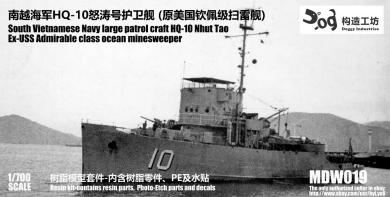 South Vietnamese Navy large patrol craft HQ-10 Nhut Tao (Ex-USS Admirable class ocean minesweeper) 